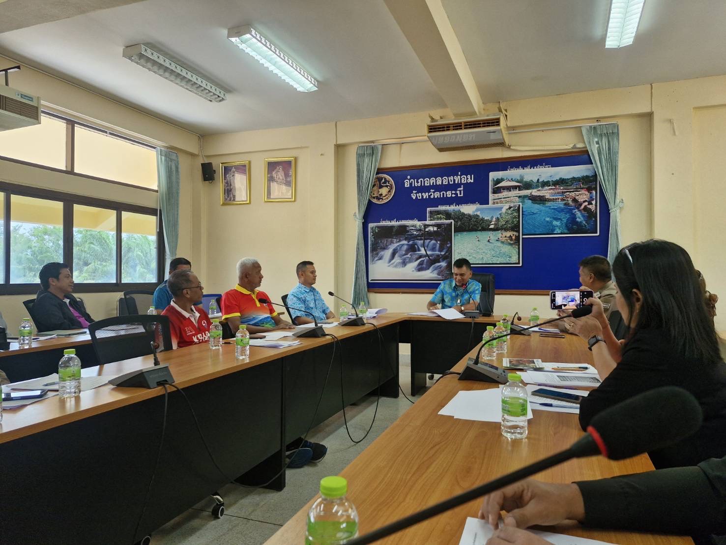 ?✨สพอ. คลองท่อม จัดประชุมเพื่อนำเสนอผลการจัดเก็บและรับรองคุณภาพข้อมูล จปฐ. ระดับอำเภอ